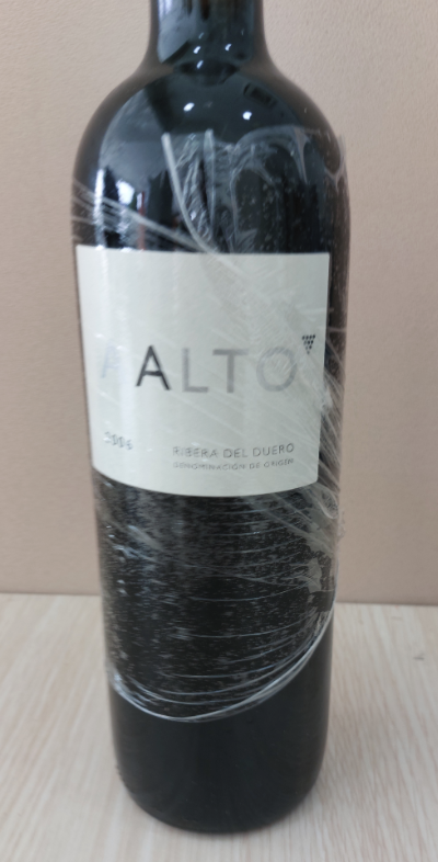 (image for) Aalto 2006 (WA 94) - WAS:$158.18